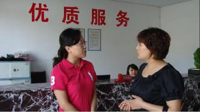 微信圖片_20210113104923.jpg 微信圖片_20210113104923.jpg