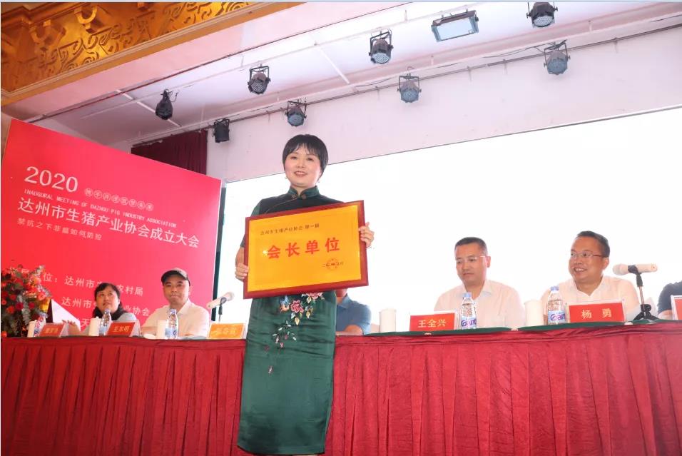 微信圖片_20210113104933.jpg 微信圖片_20210113104933.jpg