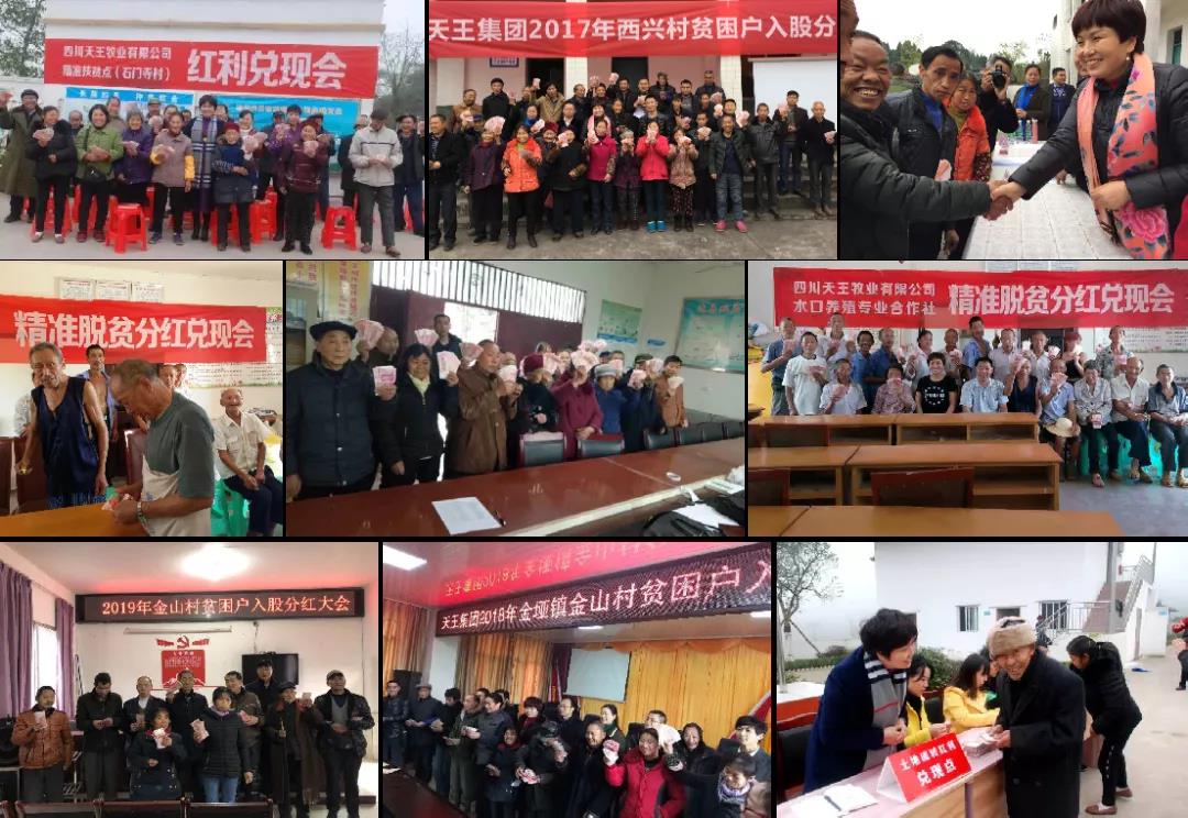 微信圖片_20210113104951.jpg 微信圖片_20210113104951.jpg
