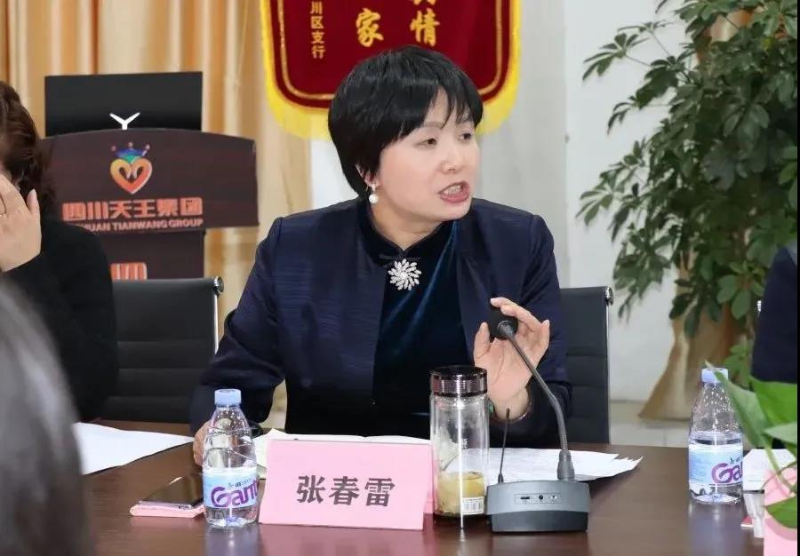 微信圖片_20210113104908.jpg 微信圖片_20210113104908.jpg