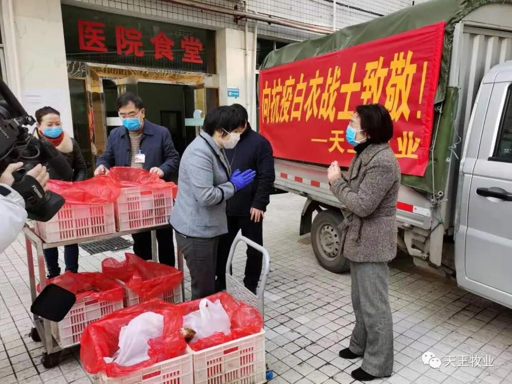 微信圖片_20210113104941.jpg 微信圖片_20210113104941.jpg