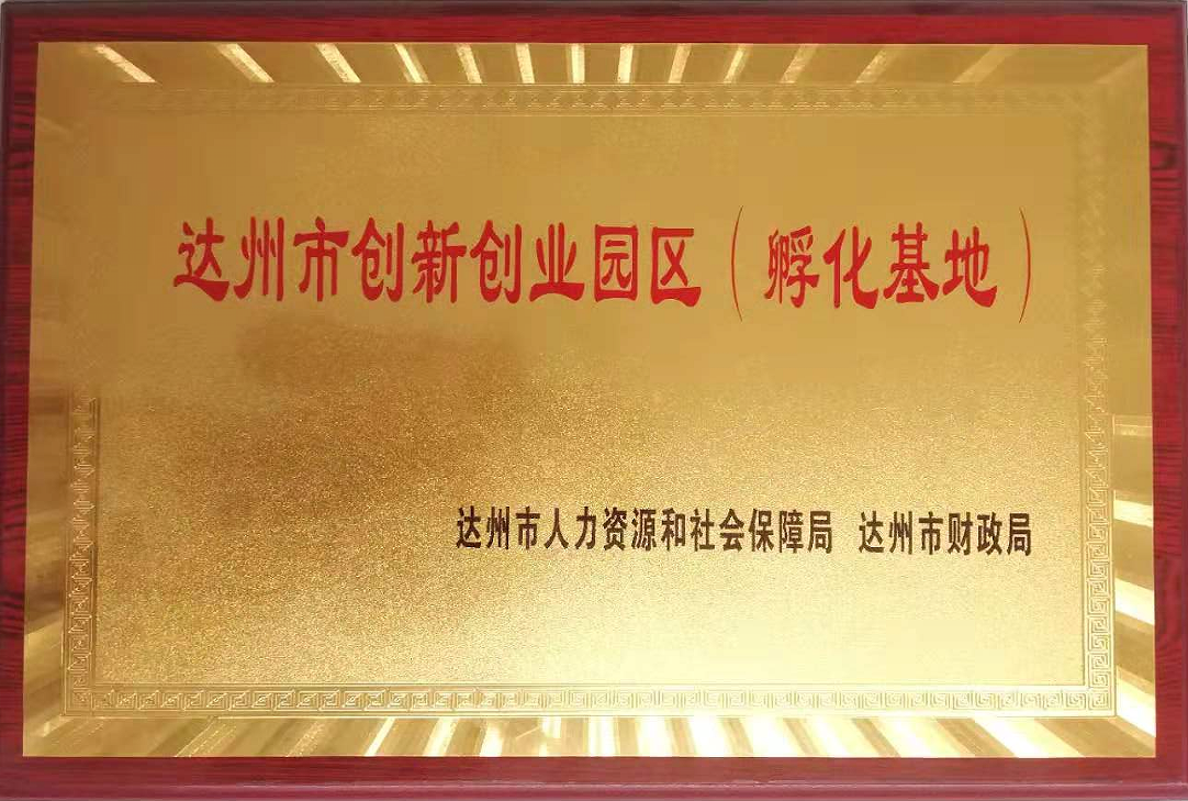 圖片2.png 圖片2.png